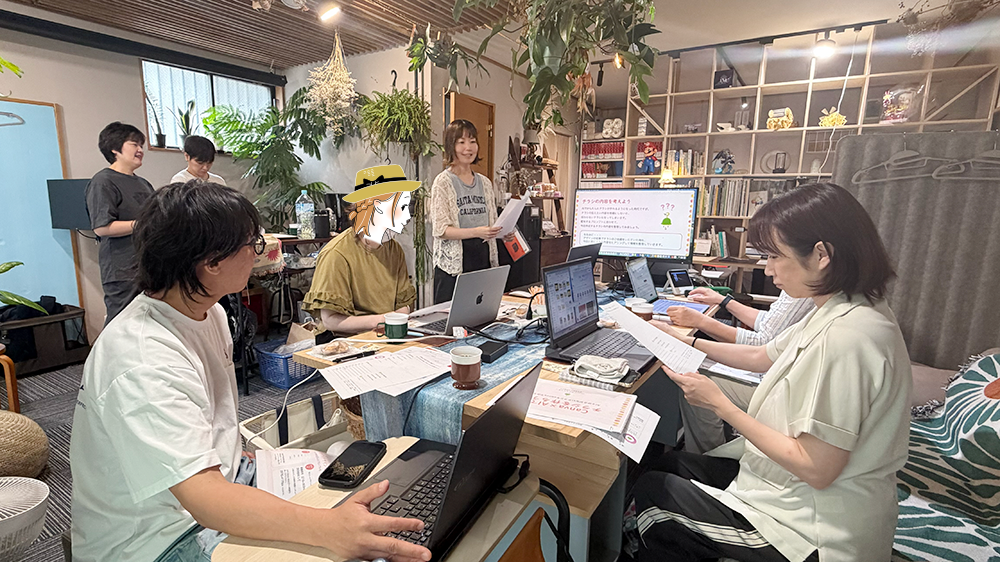 Canvaで作る「伝わるチラシ」実践講座 ~AIで時短!でもAIっぽく見せない!~